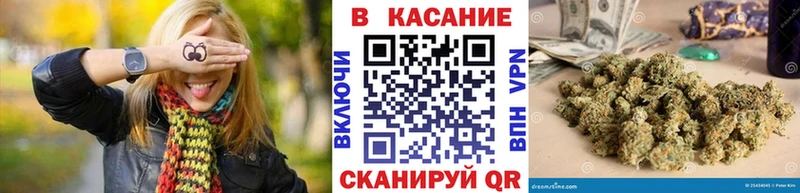 Купить Среднеколымск А ПВП  Меф  Гашиш  Марихуана  Кокаин 