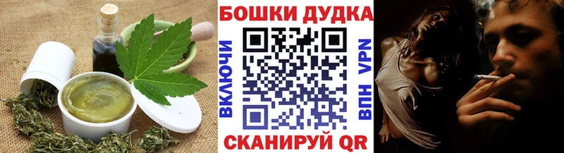цена наркотик мориарти наркотические препараты Еда ТГК конопля Среднеколымск
