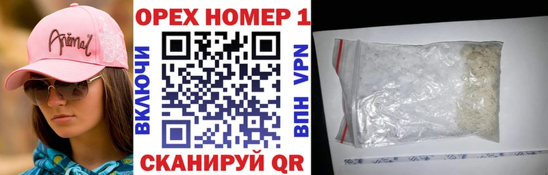 COCAIN 97%  где можно купить наркотик  Среднеколымск 