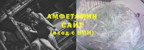 гидропоника Алексин