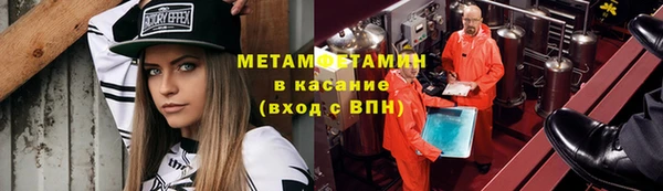 кокаин перу Алексеевка