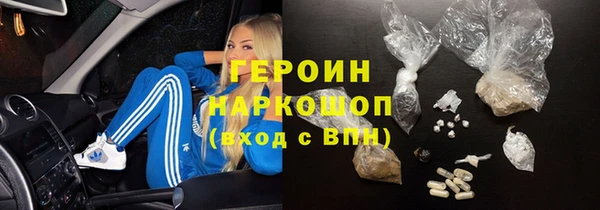 гидропоника Алексин