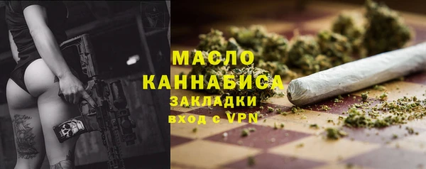 наркотики Алзамай