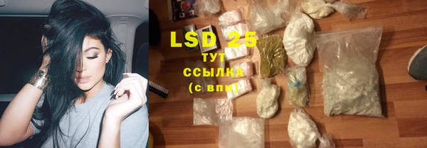 гидропоника Алексин