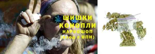 кокаин перу Алексеевка