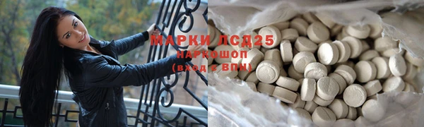 гидропоника Алексин