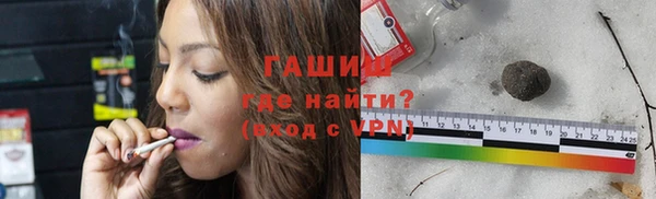 кокаин перу Алексеевка