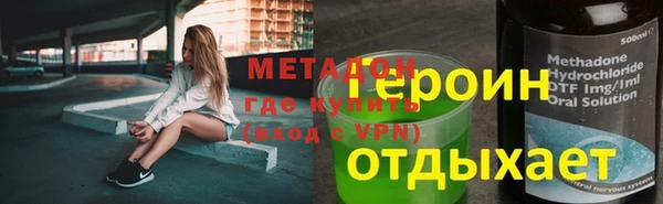 гидропоника Алексин