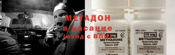 кокаин перу Алексеевка