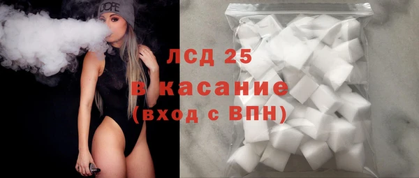 наркотики Алзамай