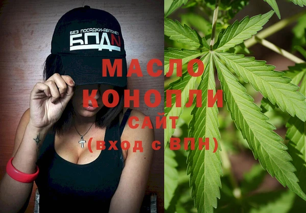 a pvp Абинск