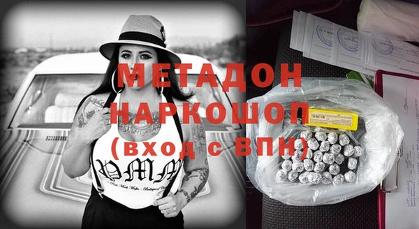 наркотики Алзамай