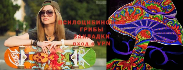 кокаин перу Алексеевка