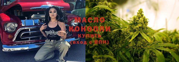 кокаин перу Алексеевка