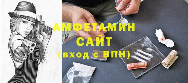 гидропоника Алексин