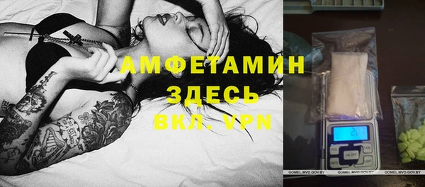 гидропоника Алексин