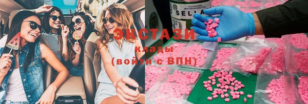 наркотики Алзамай