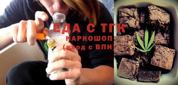 гидропоника Алексин