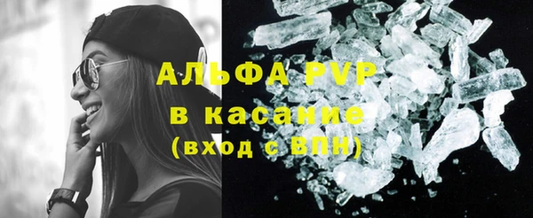 наркотики Алзамай