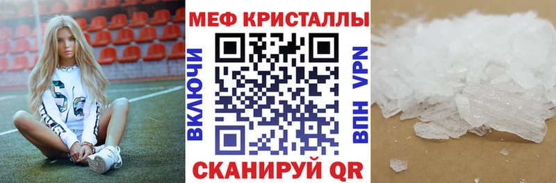 hydra ссылка  Среднеколымск  площадка официальный сайт  МЯУ-МЯУ VHQ 