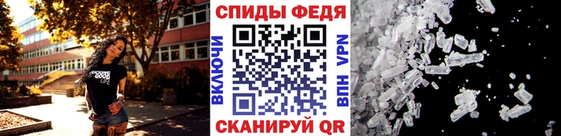 OMG ТОР  Среднеколымск  МЕТАМФЕТАМИН витя 