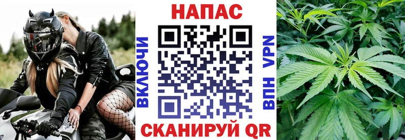 наркота  Среднеколымск  Конопля Ganja 